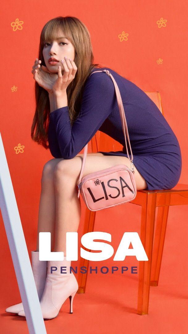리사4