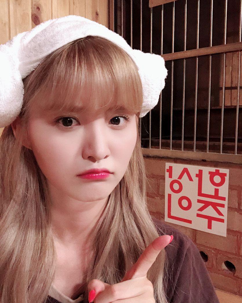 EXID 혜린 / 정화5