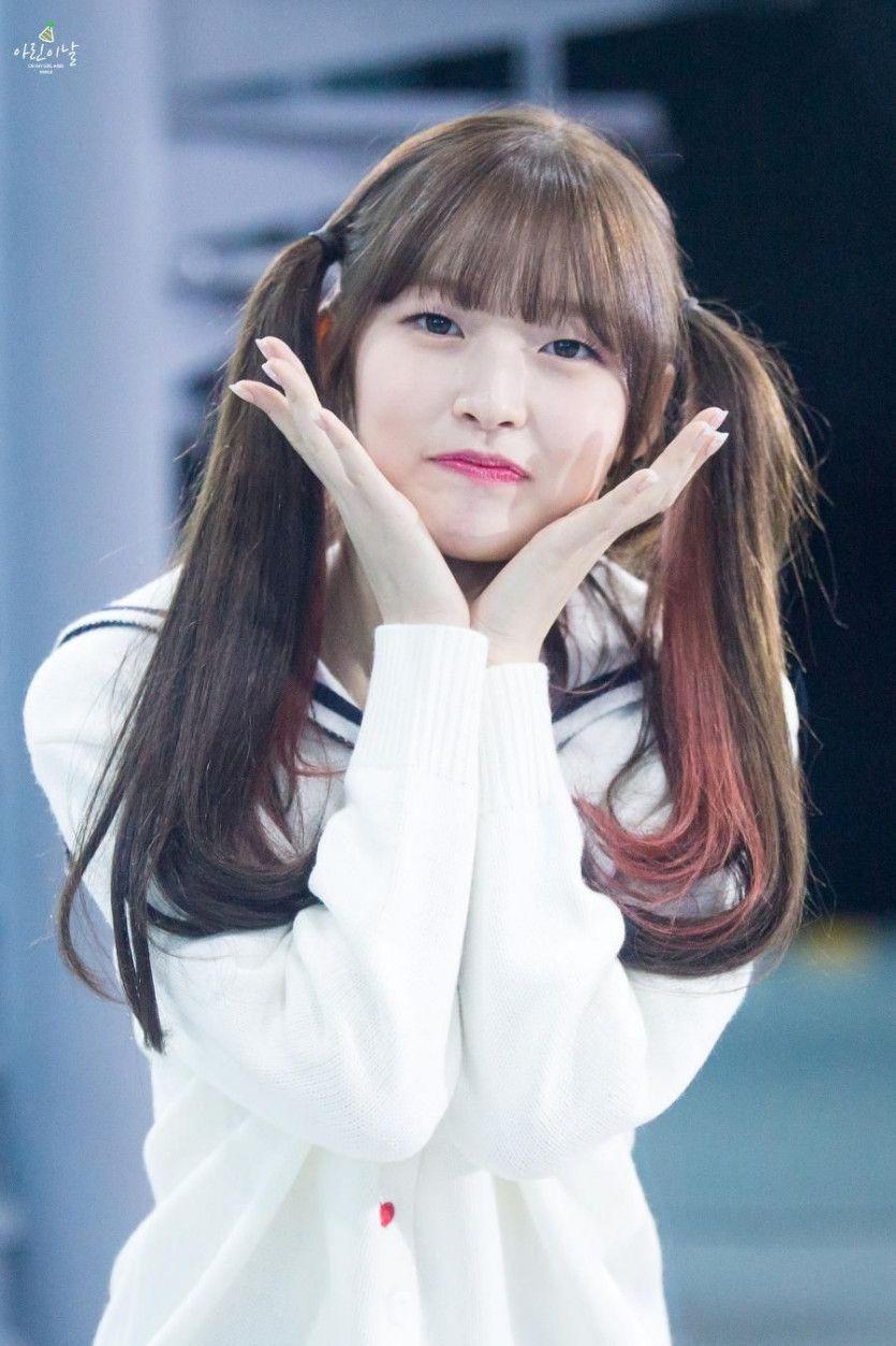 오마이걸 아린0
