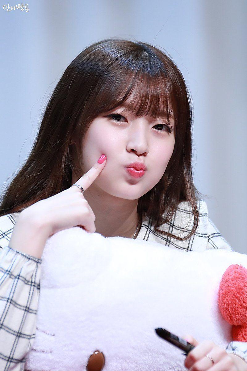 오마이걸 아린1