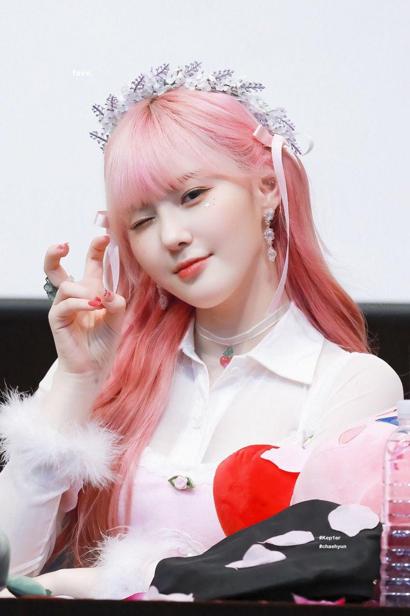케플러 김채현3