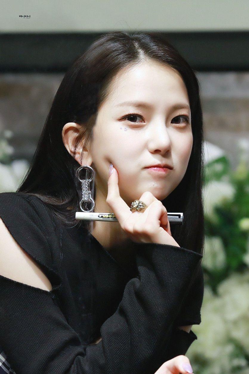 케플러 최유진1
