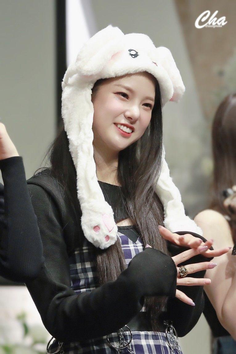 케플러 최유진2