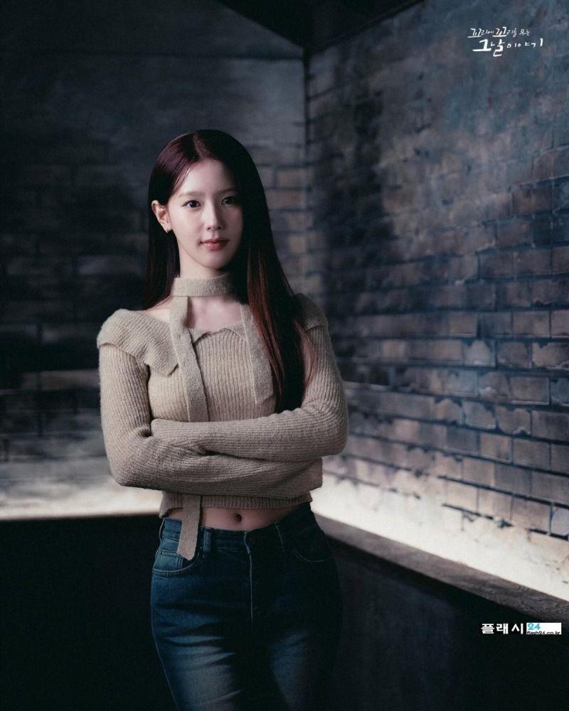 여자아이들 미연1