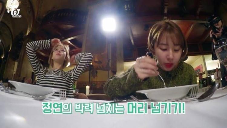 트와이스 정연이를 흉내내는 다현0