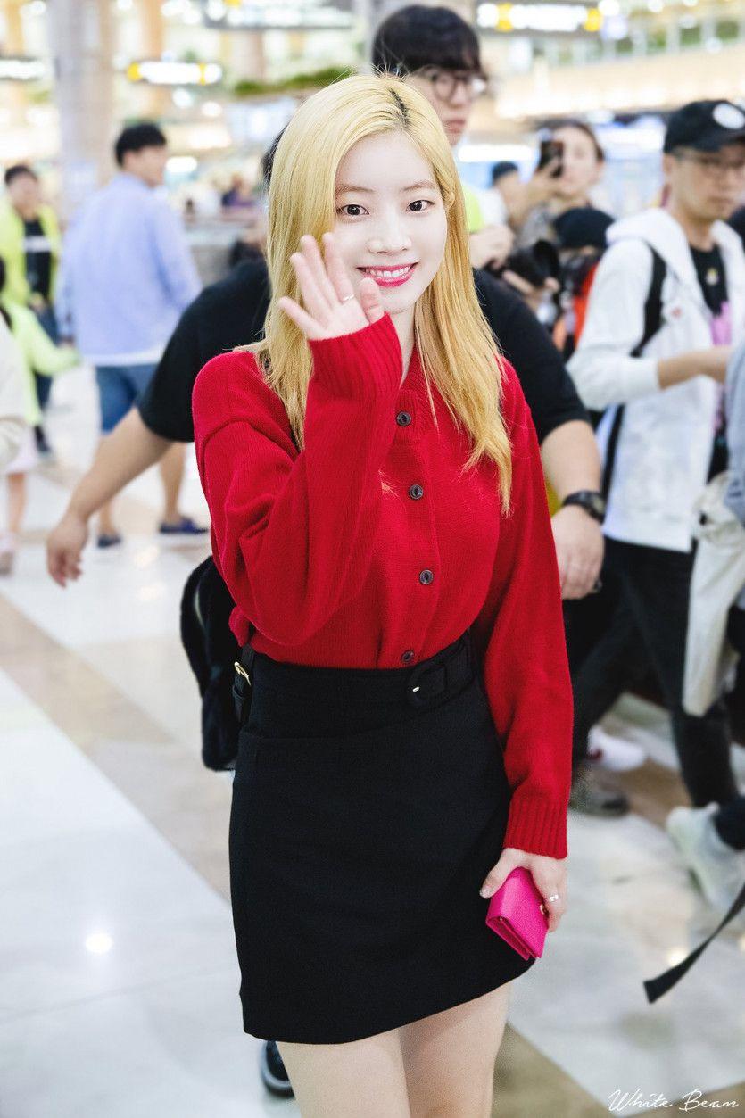 트와이스 다현0