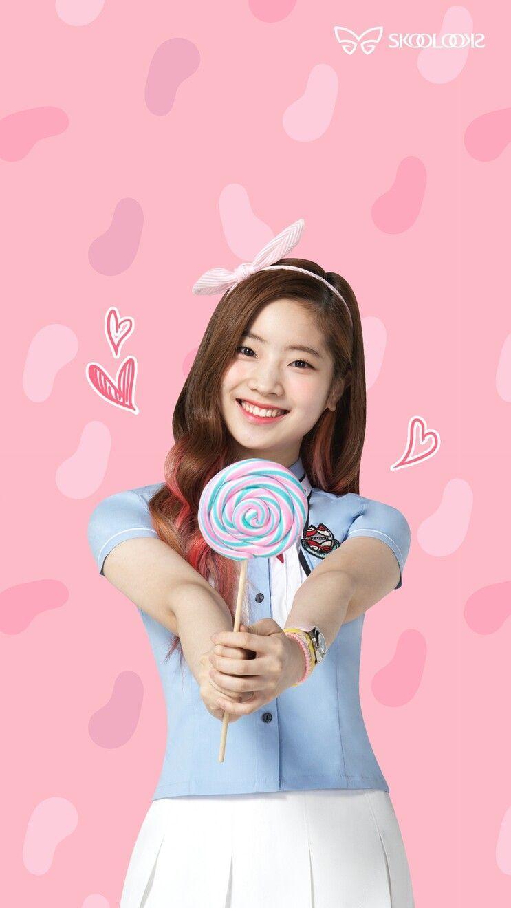 TWICE 다현0