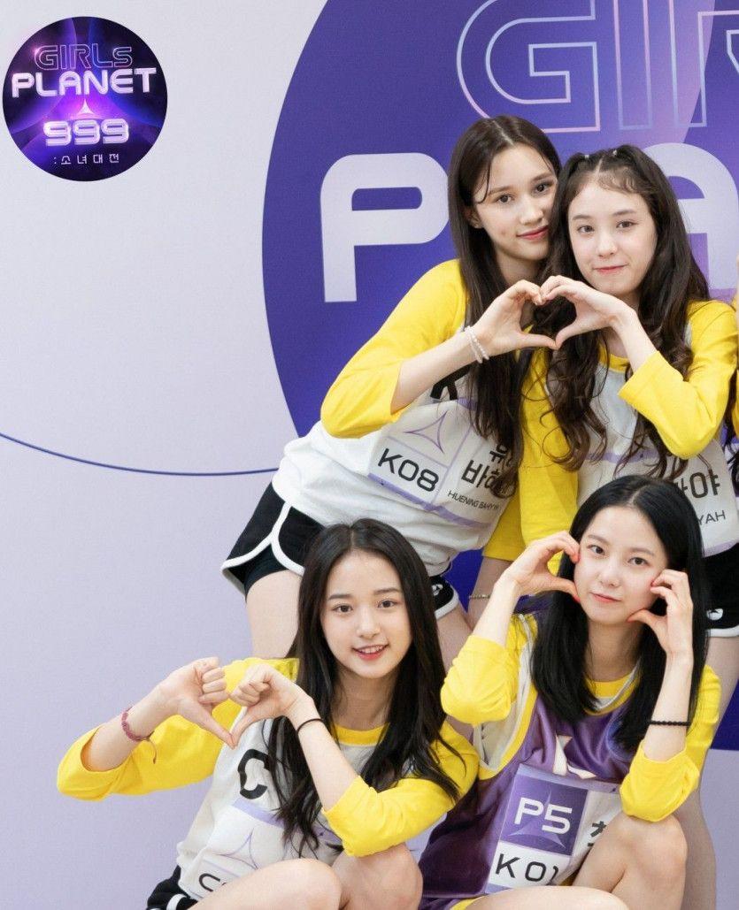 KEP1ER__Choi-Yujin0