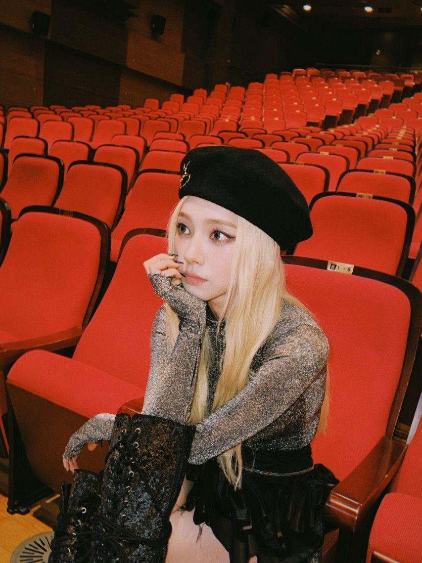 에스파 카리나1