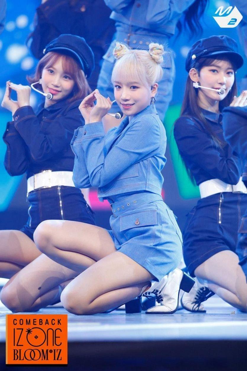 조유리1