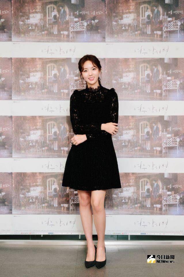 채수빉1