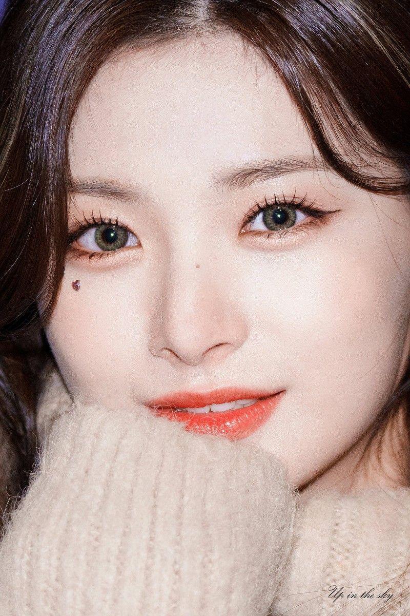 에버글로우 왕이런0