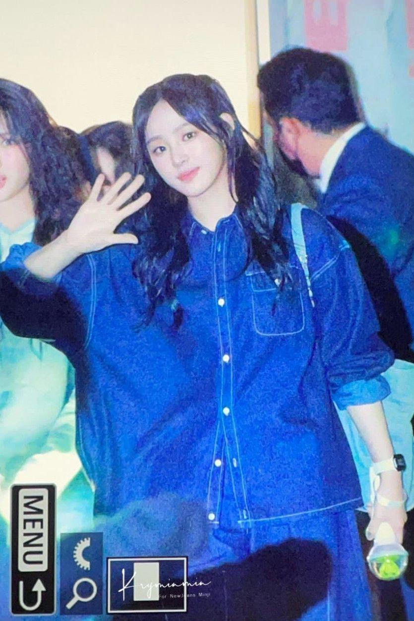 아이유 콘서트 첫날 게스트로 출연한 뉴진스1