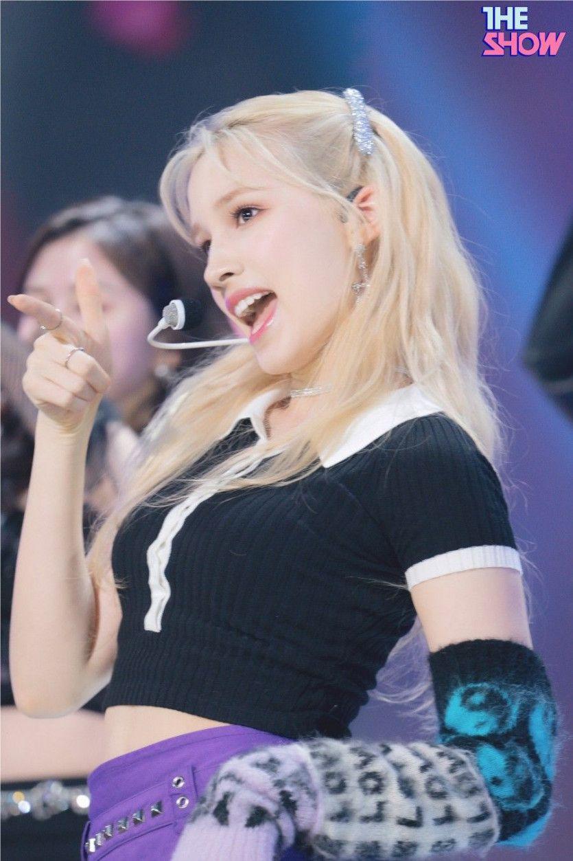 케플러 휴닝바히에1