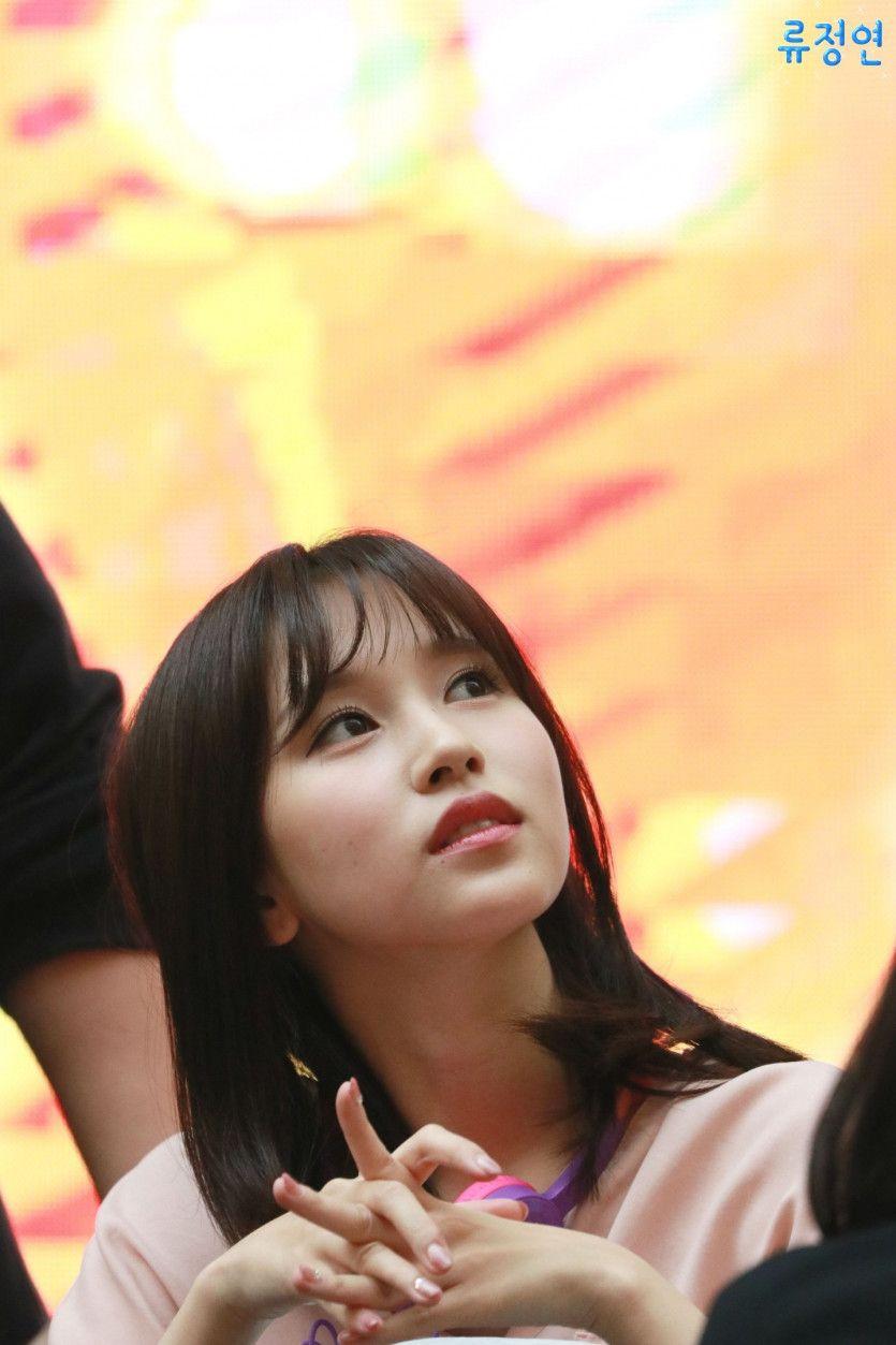 트와이스 미나0