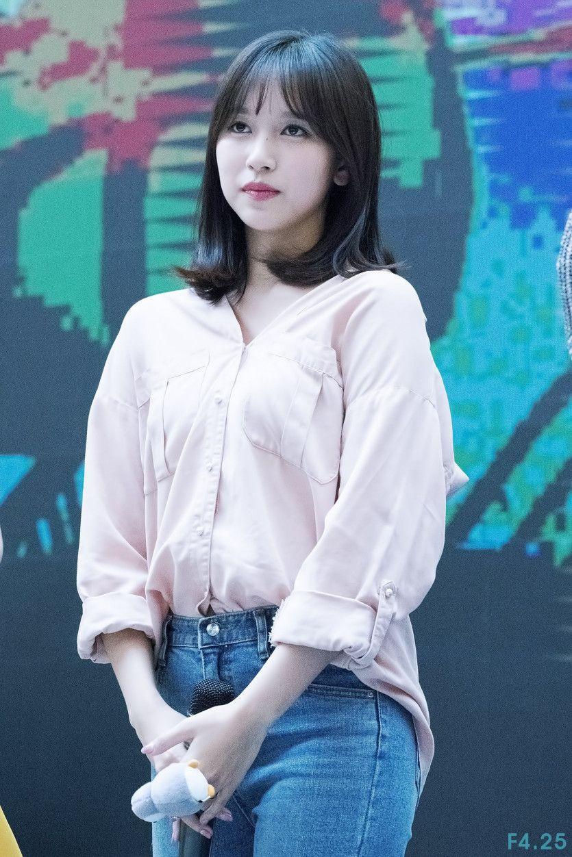 트와이스 미나3