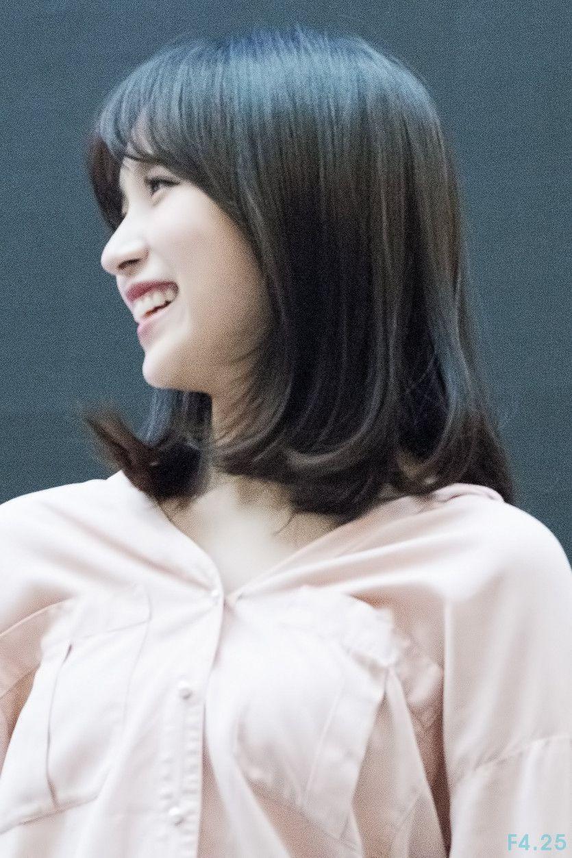 트와이스 미나7