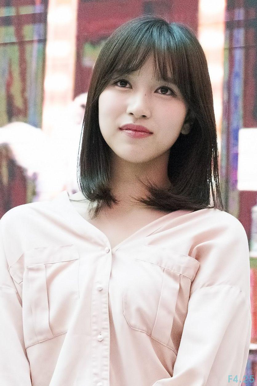 트와이스 미나8