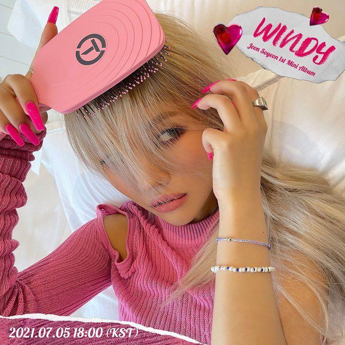 전소연 'Windy' 컨셉 포토11