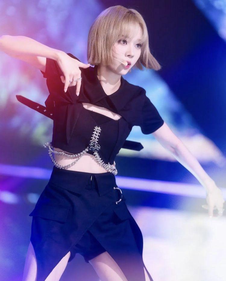 Aespa Winter1