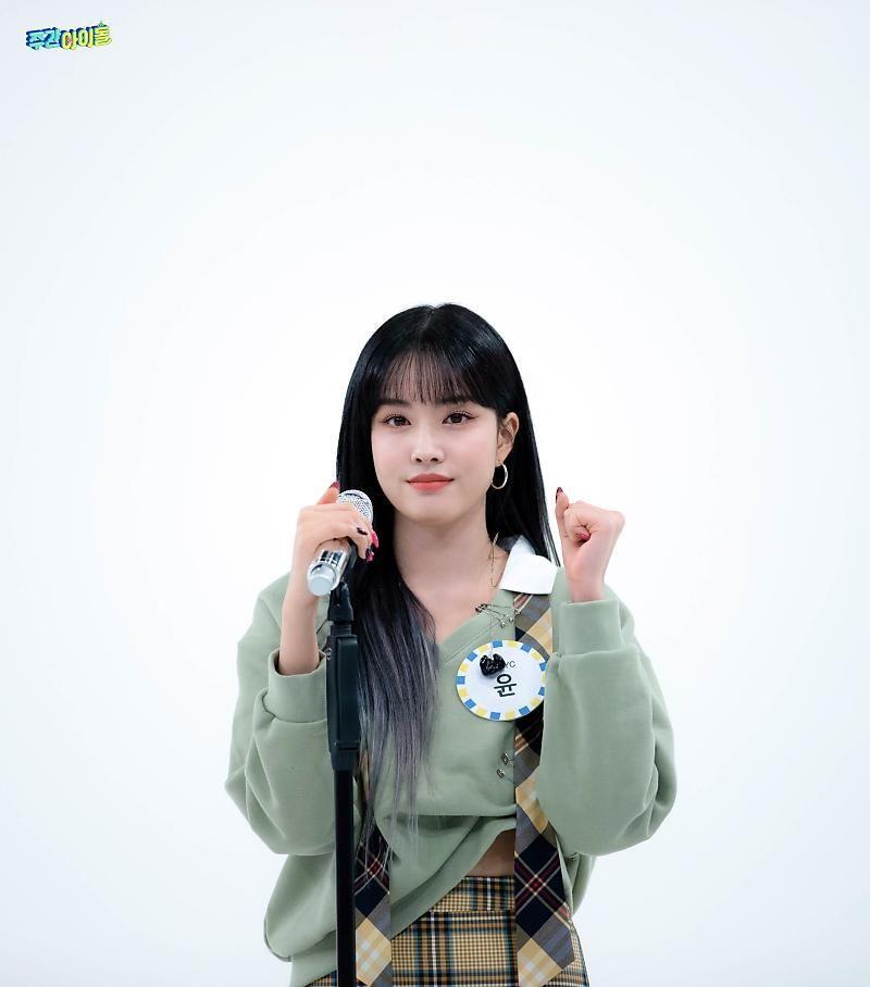 STAYC YOON1