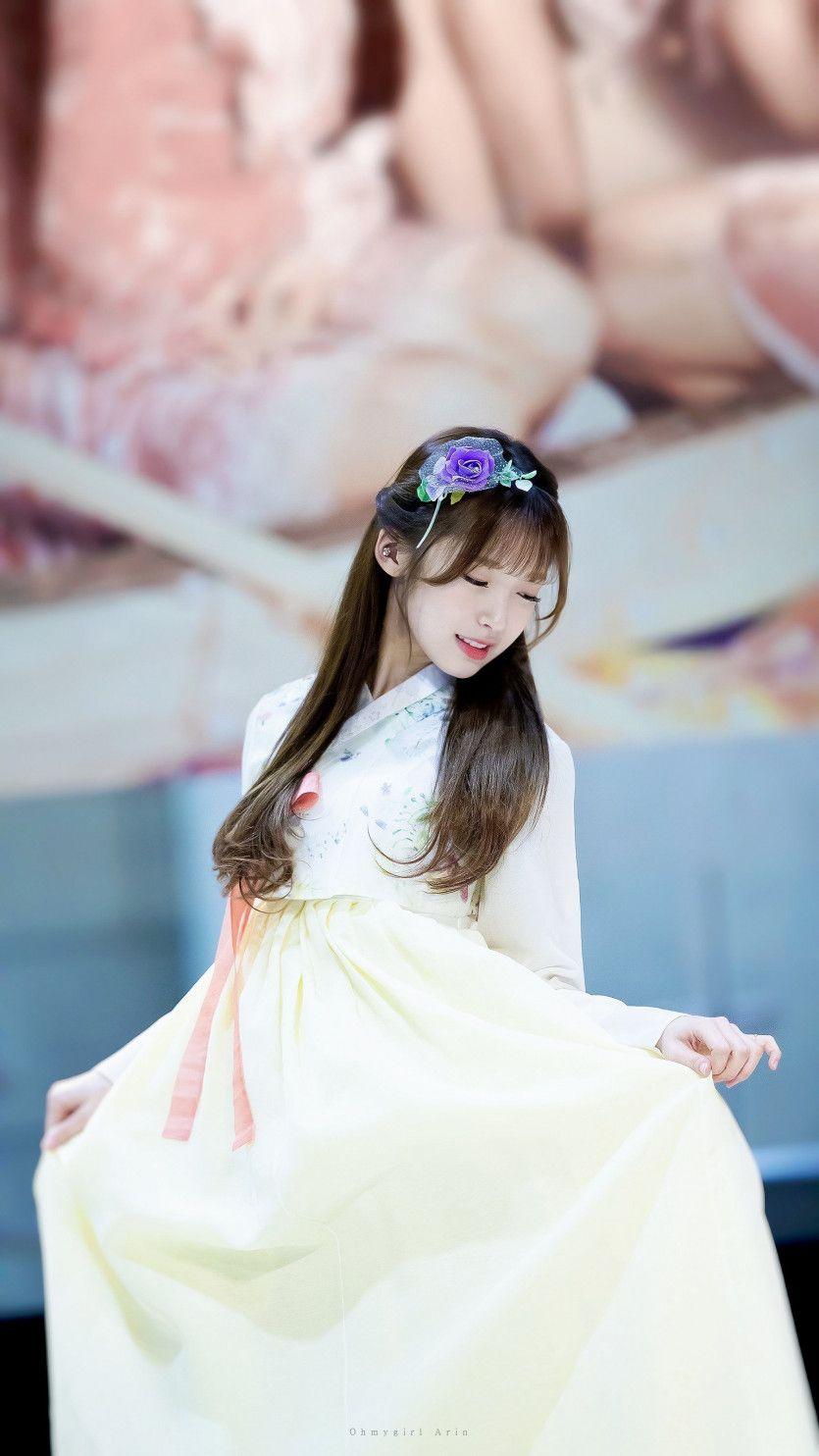 OH MY GIRL Arin1