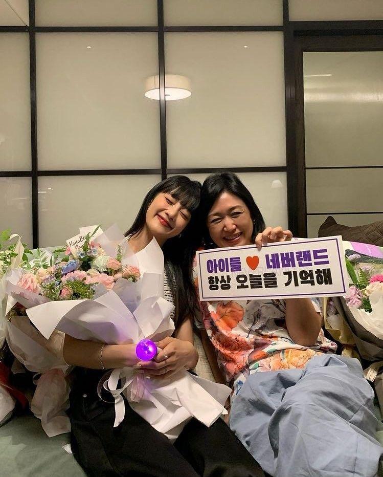 (G)I-DLE__Minnie0