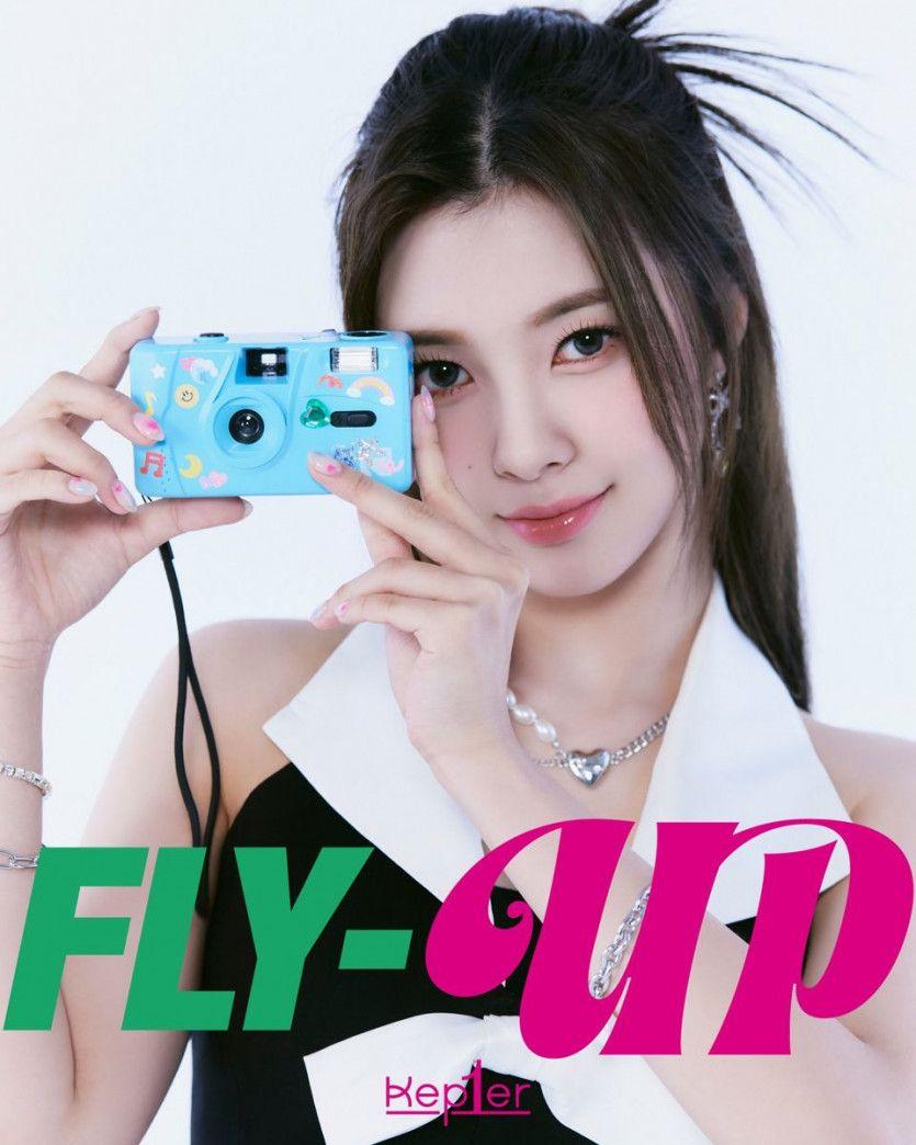 KEP1ER DAYEON0