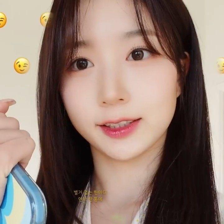 NMIXX haewon1
