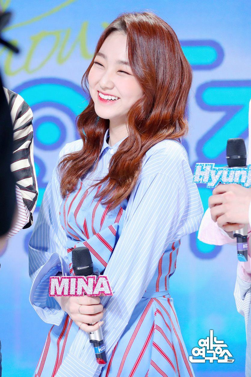 강미나 (구구단)1