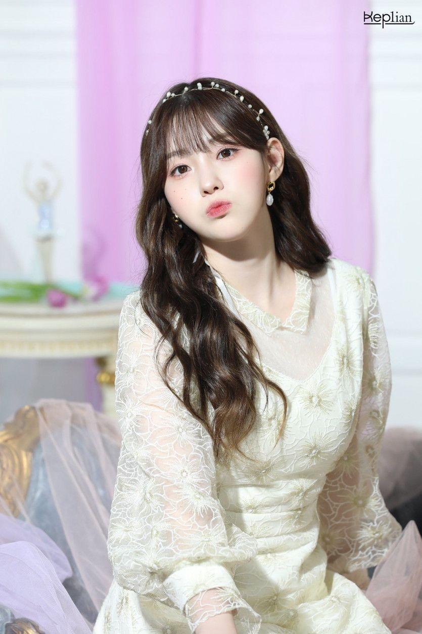 Kep1er Chaehyun0