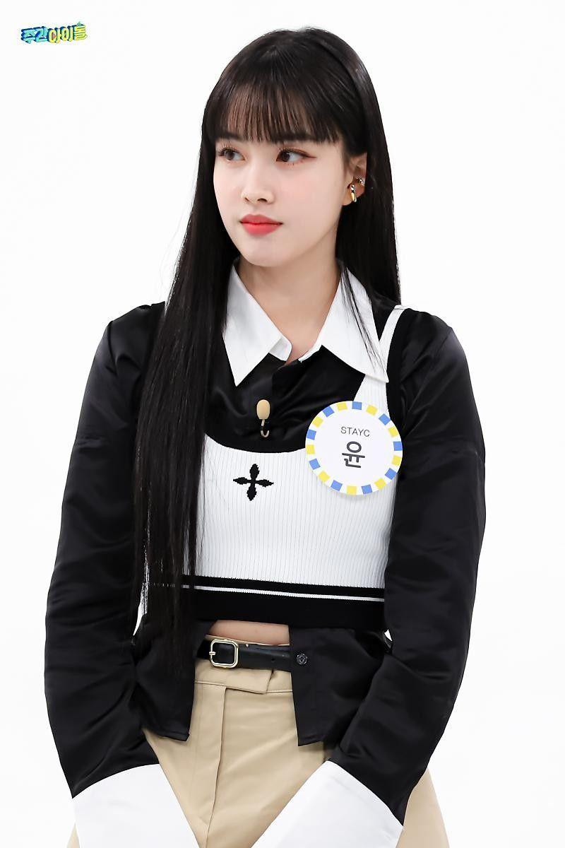스테이씨 심자윤0