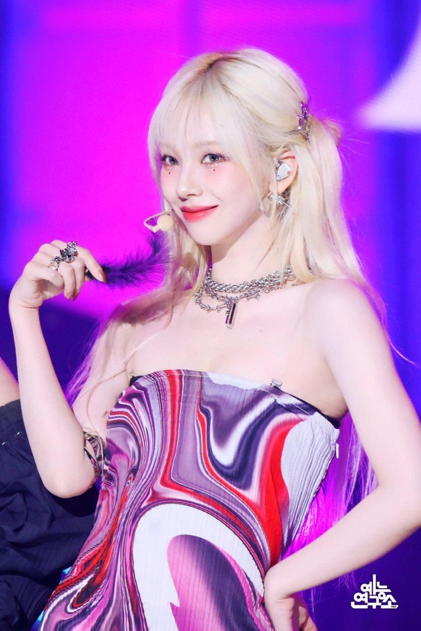 카리나1