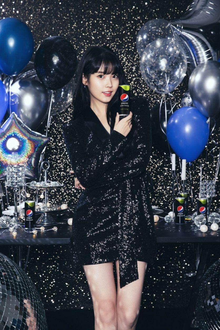 아이유 펩시 파티1