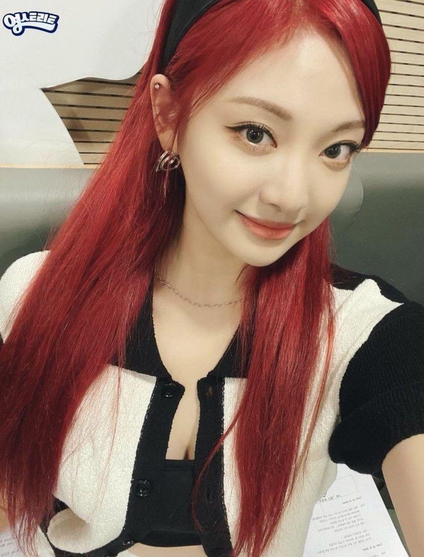 Aespa Ningning0
