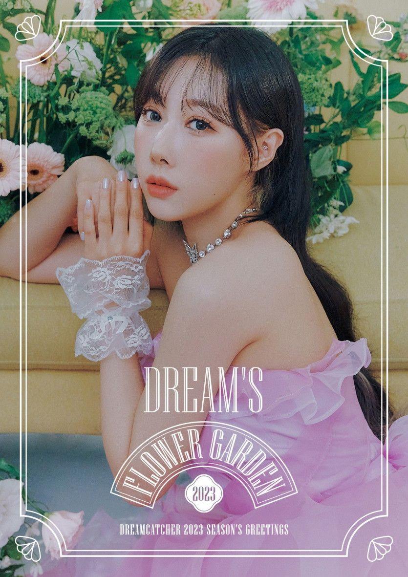 DREAMCATCHER HANDONG1