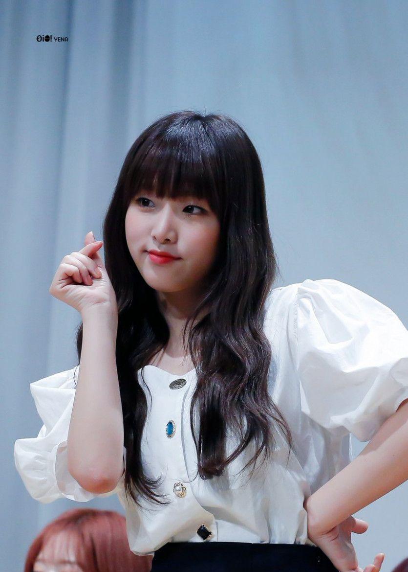 아이즈원 최예나 강혜원 조유리 나코 김민주, 190505 팬사4