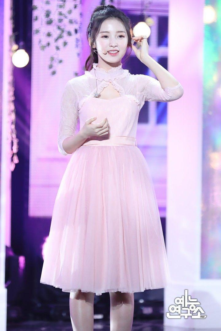 Oh My Girl Arin1