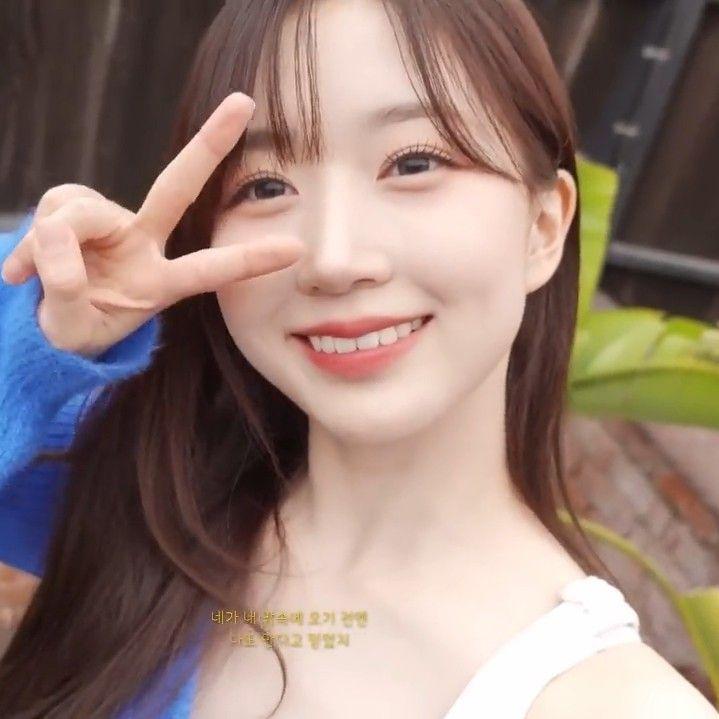 NMIXX haewon4