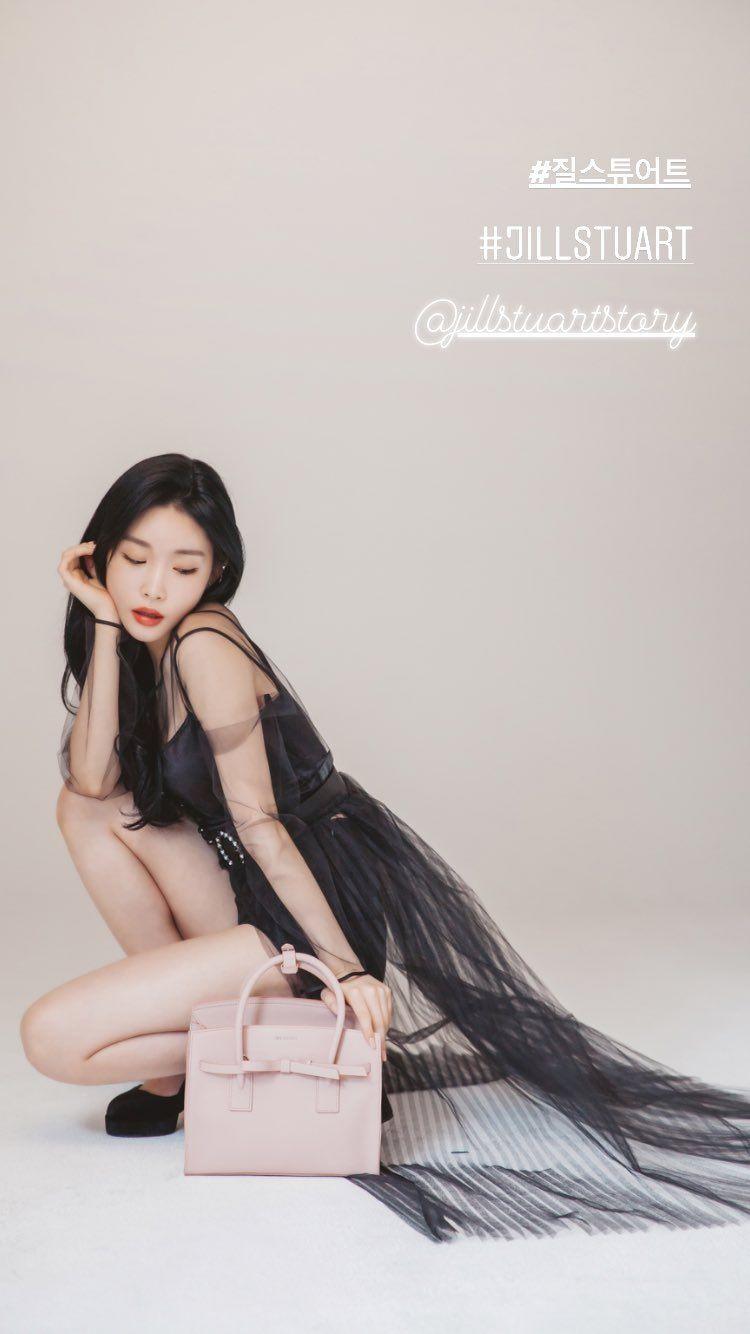 청하 - JILLSTUART ACC0