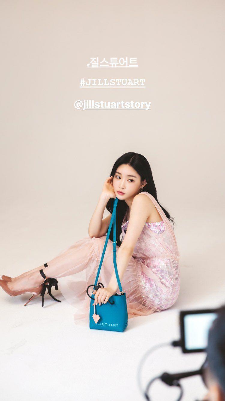 청하 - JILLSTUART ACC1