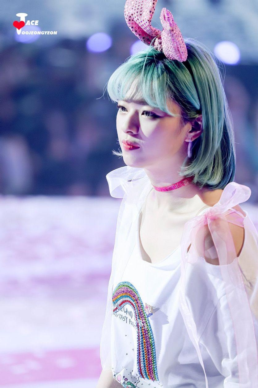 트와이스 정연1