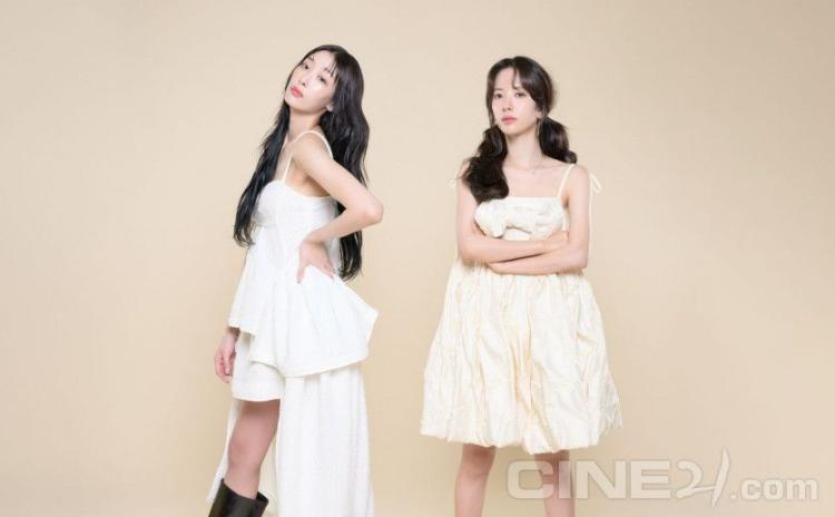 김지연보나 , 류다인1