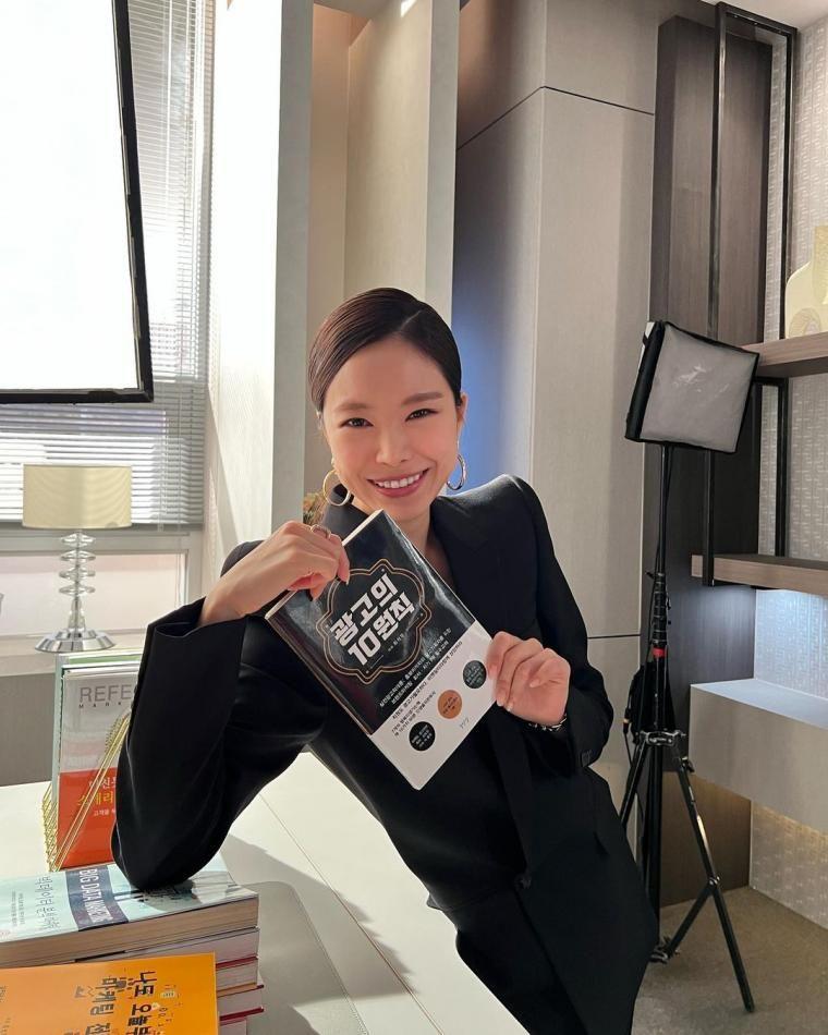 손나은4