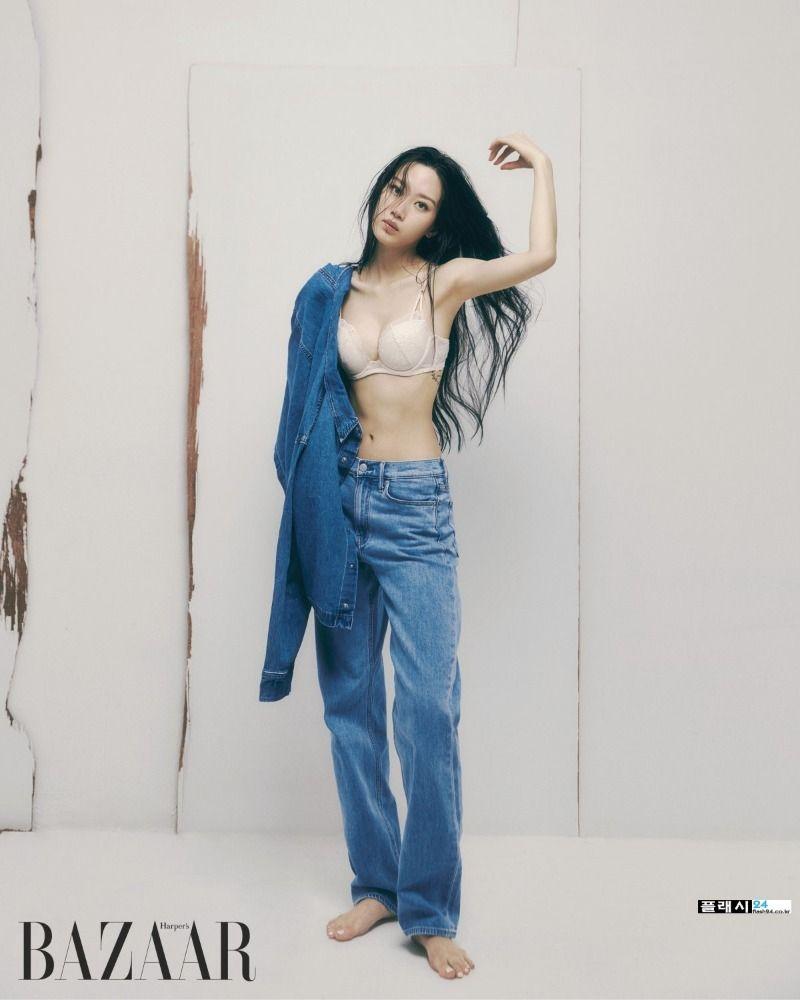 문가영1