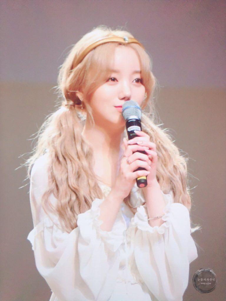 케이 솔로 팬싸5