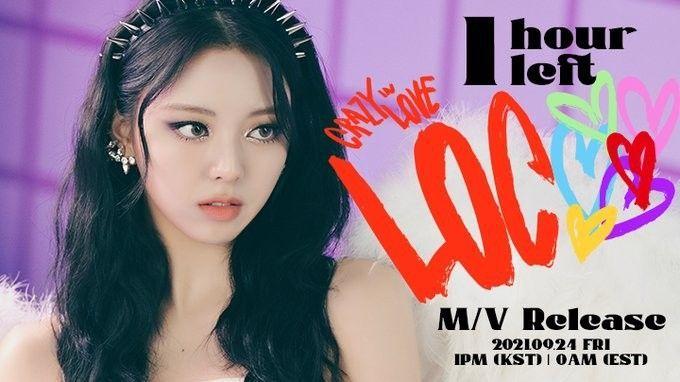 ITZY 유나2