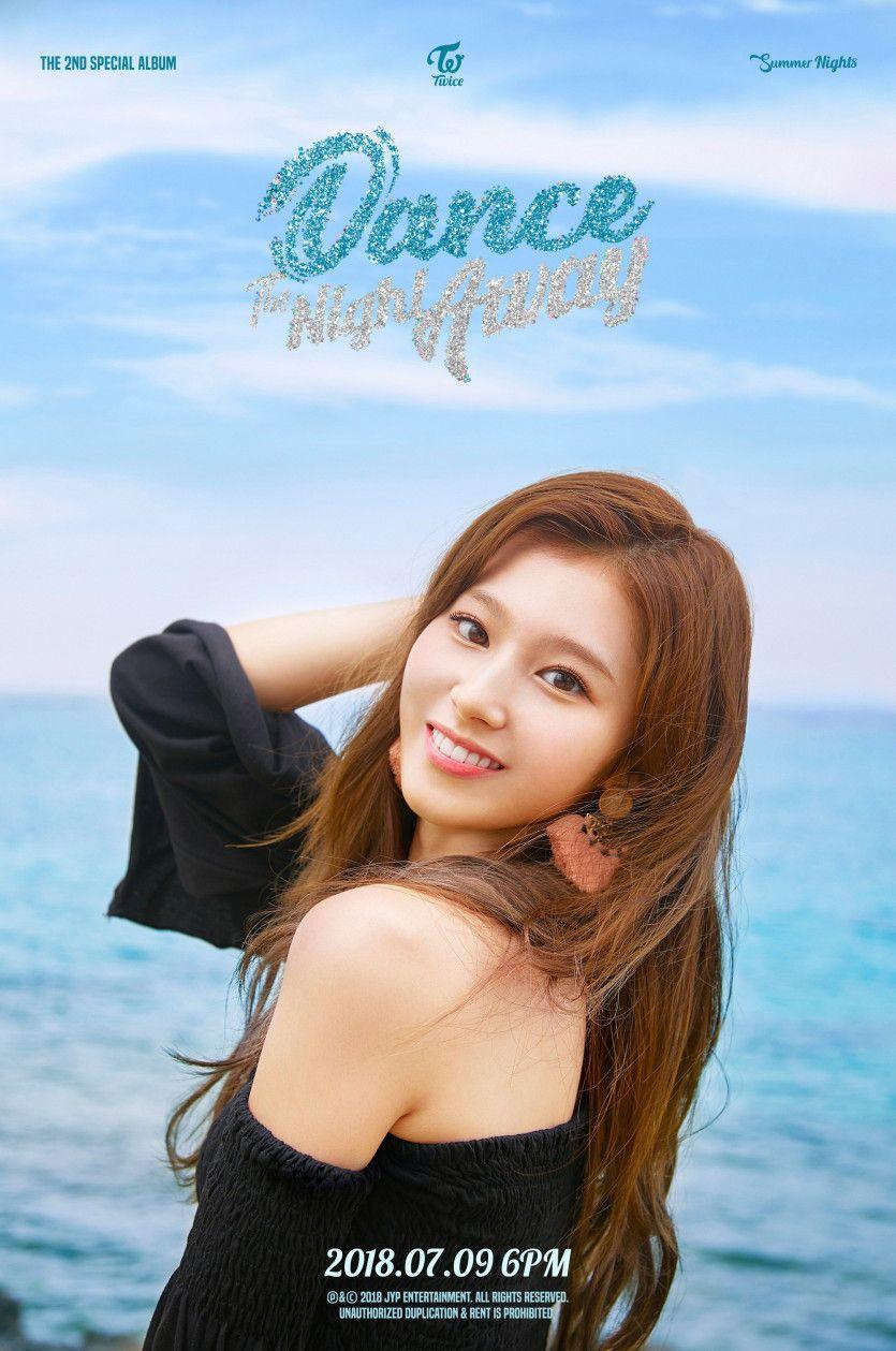 트와이스 DTNA 낮바다 배경 티저*사나,지효,미나*로고제거..0