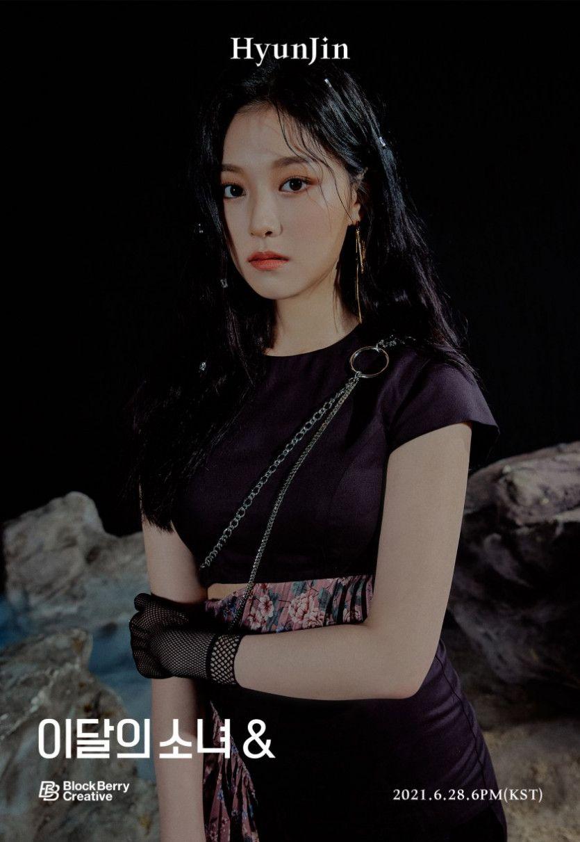 이달의 소녀 '&' 컨셉 포토22