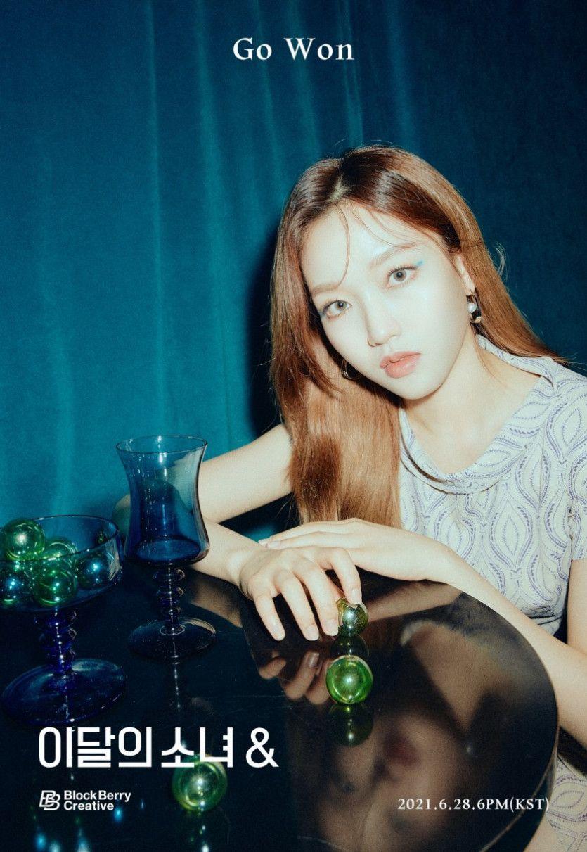 이달의 소녀 '&' 컨셉 포토23
